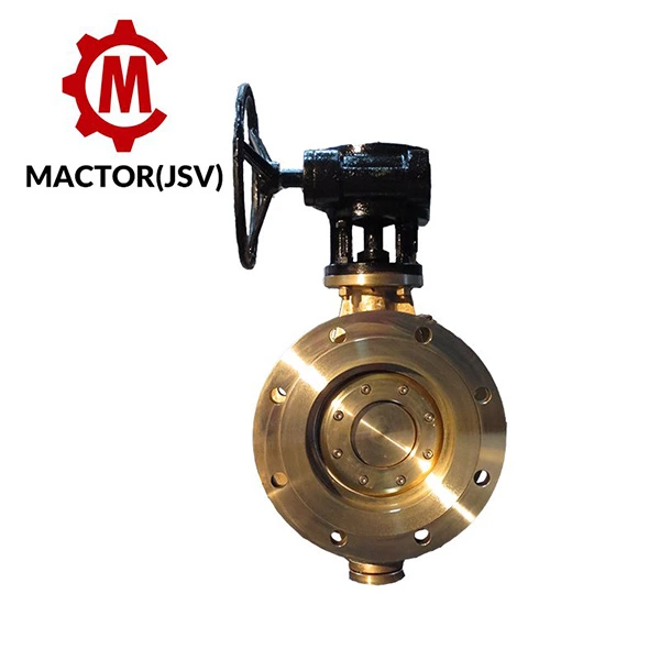 Expansion Butterfly Valve