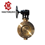 Expansion Butterfly Valve